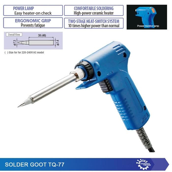 Solder Goot Tq-77