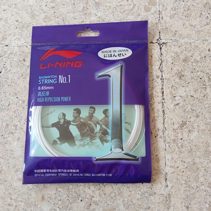 SENAR RAKET LINING NO 1 ORIGINAL TERBARU