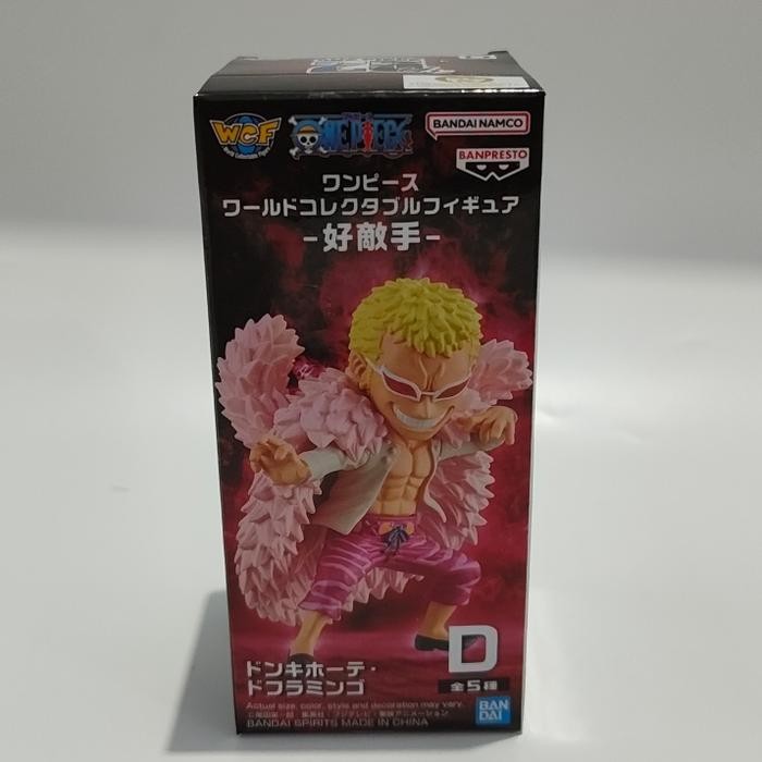 WCF One Piece Worthy Rival Figure Doflamingo