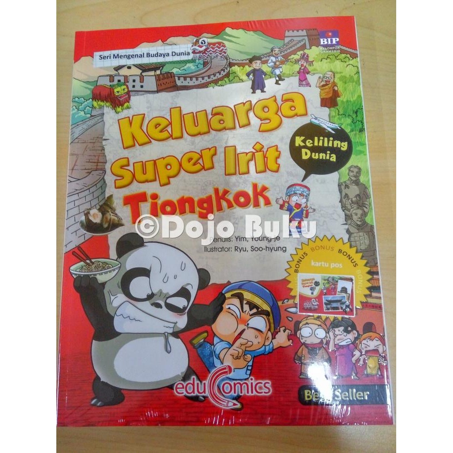 

Keluarga Super Irit Keliling Dunia : Tiongkok (Yi Young-je)