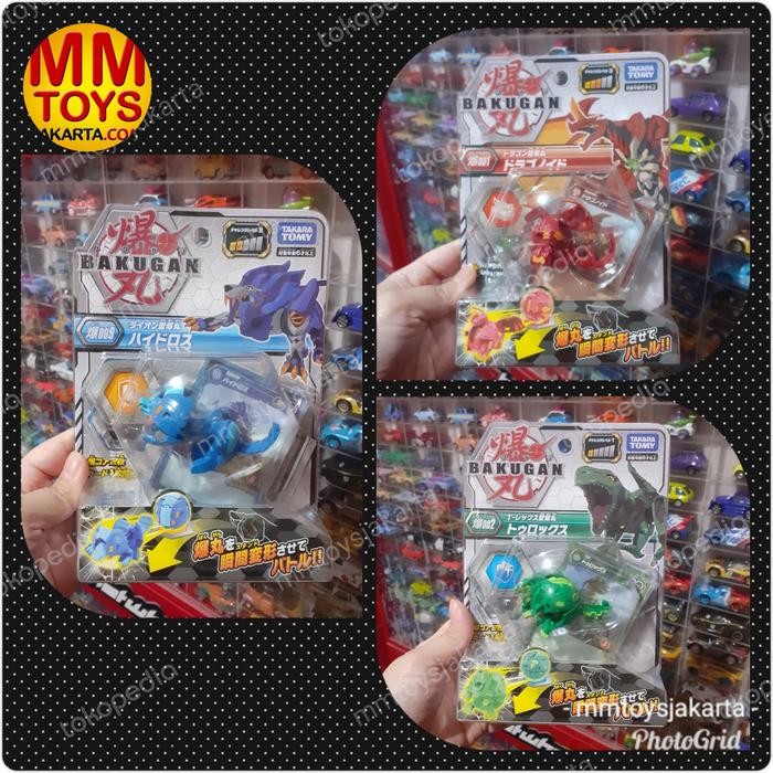 Mainan Bakugan Takara Tomy original