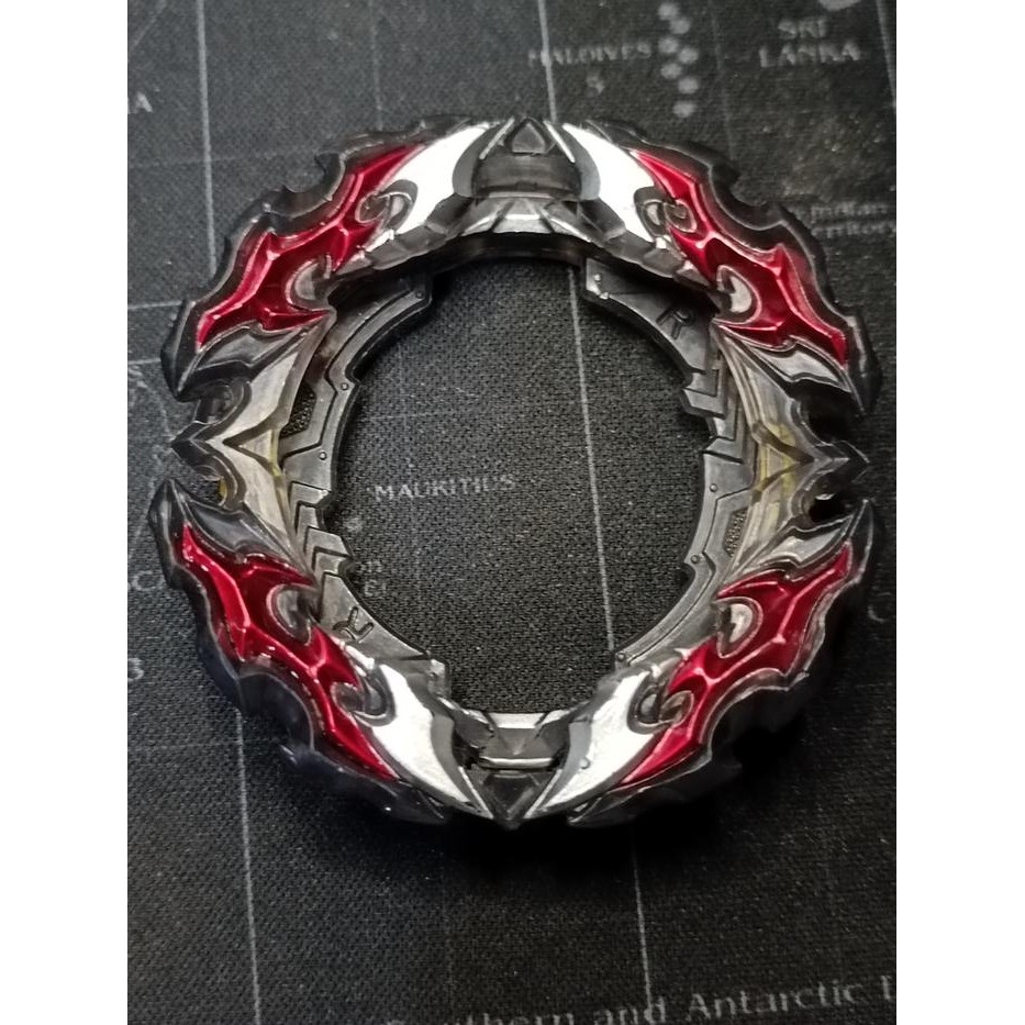 Beyblade Burst DB - Blade Prominence