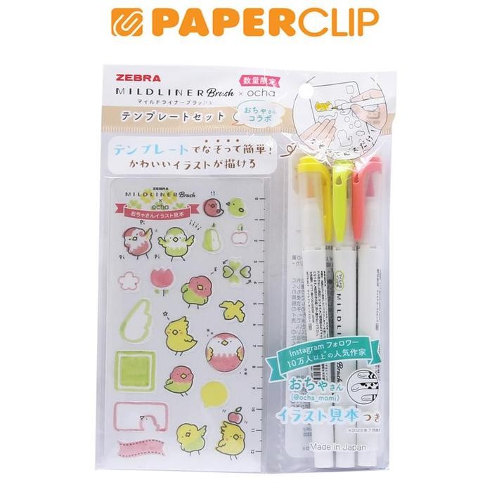 

SPIDOL ZEBRA MILDLINER BRUSH OCHA SET 3