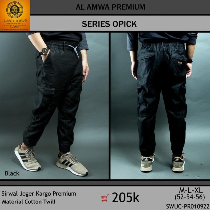 Celana Sirwal Cargo Al Amwa Joger