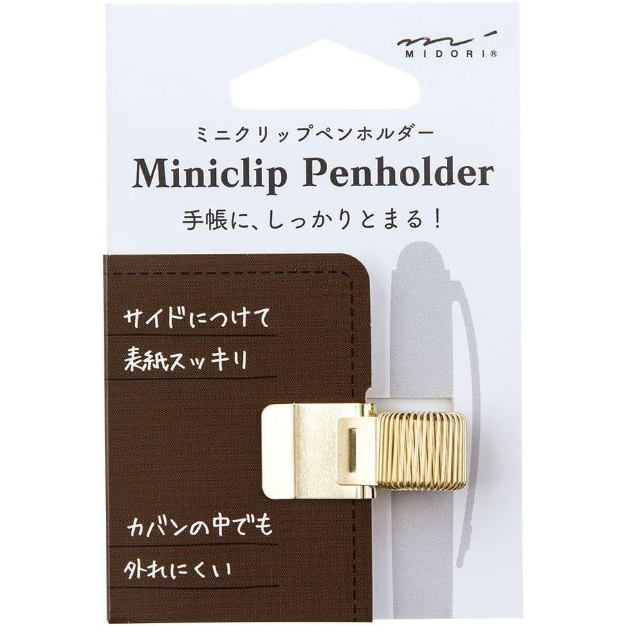 

Midori Mini Clip Pen Holder - Jepitan Pen / Pencil