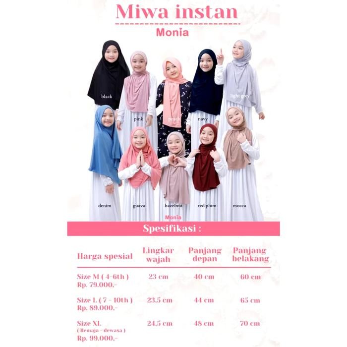 (Allthebest) yara Monia Jilbab sekolah pramuka - Jilbab anak sekolah - jilbab anak Coklat - Jilbab