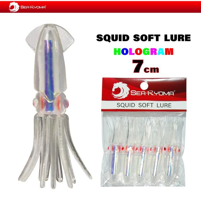 H5_T Searyoma Hologram Squid Soft Lure 7 Cm/Cumi Karet Hologram/1 Bks Isi 5