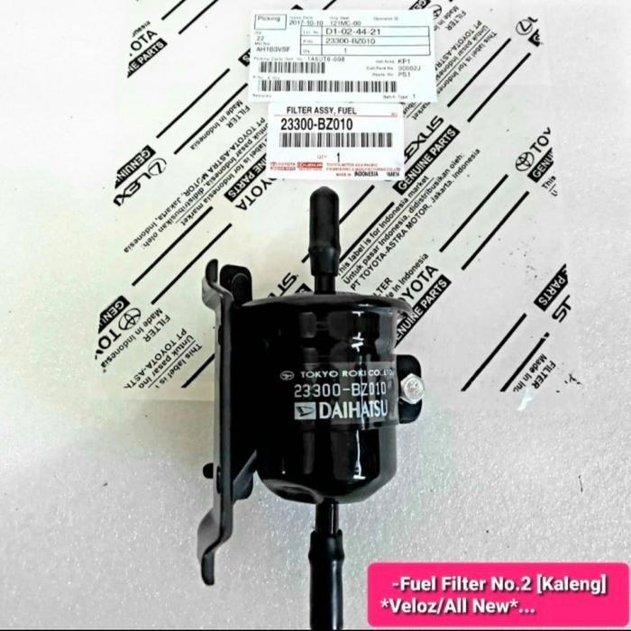 FILTER BENSIN AVANZA VELOZ