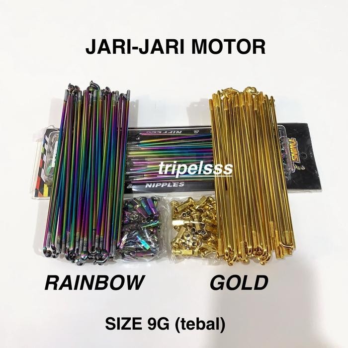 Jari jari Ruji Gold & Rainbow Pelangi Velg Ring 14 ring 17 Jupiter mx / Vega R new / Vixion / Mio /