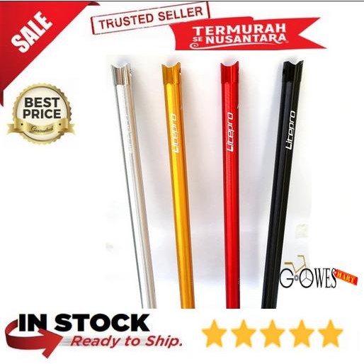 Litepro Seatpost 31.8 mm