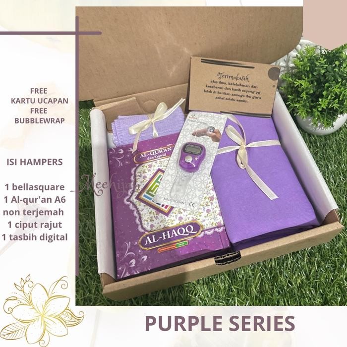 

HAMPERS BELLASQUARE PURPLE SERIES ALQURAN NON TERJEMAH