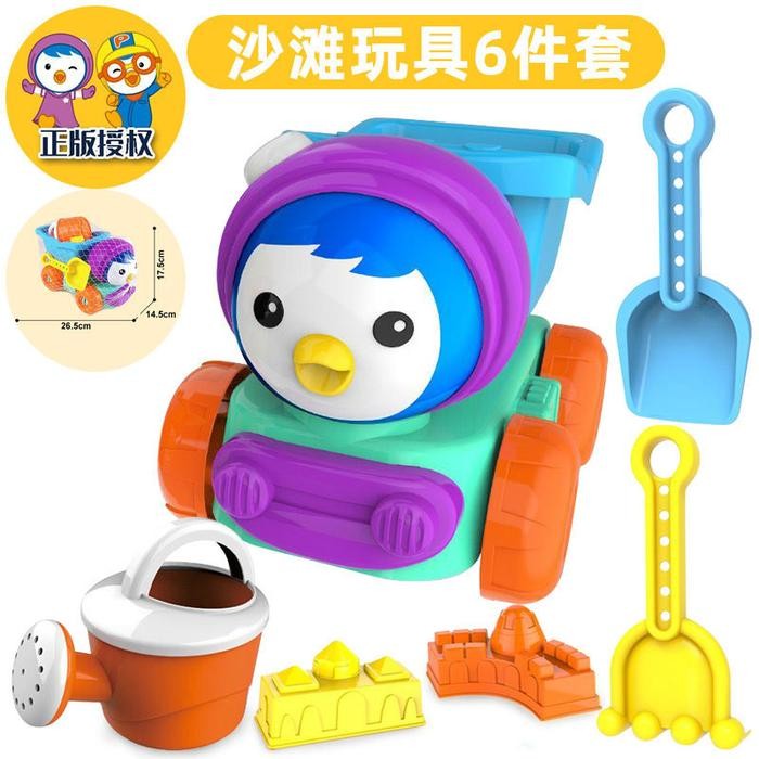 [Barokah] Set Mainan Cetakan Alat Pasir Anak Model Pororo
