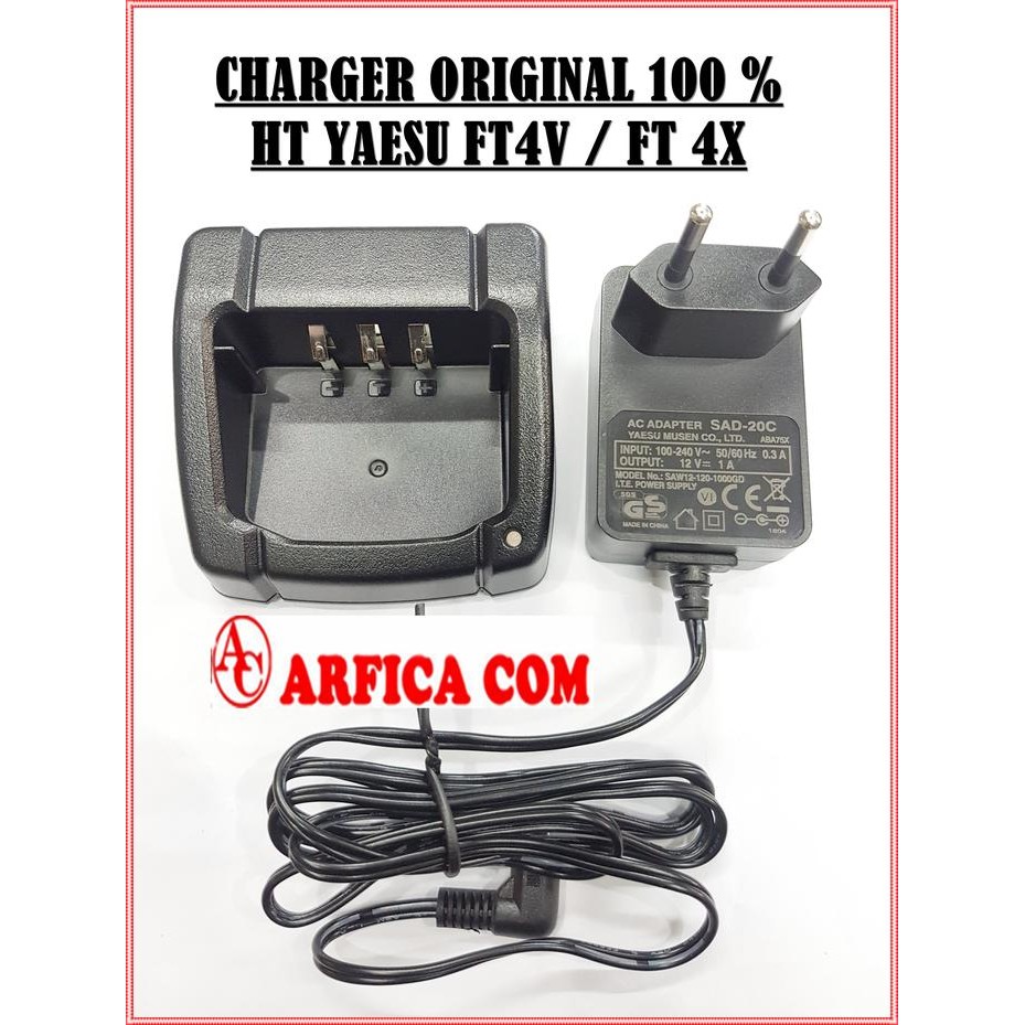 CHARGER HT YAESU FT4X FT4V FT 4V FT 4X ORIGINALCAJER HT YAESU FT 4V 4X