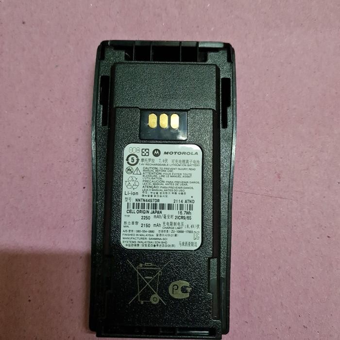BATRE HT MOTOROLA XIR P3688 BATRE HT MOTOROLA XIR P 3688 NNTN4497DR