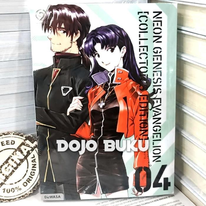 

Komik Neon Genesis Evangelion - Collector's Edition 4 by Yoshiyuki Sadamoto/khara/ Gainax