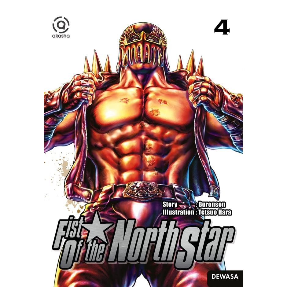 

AKASHA : Fist of the North Star 04
