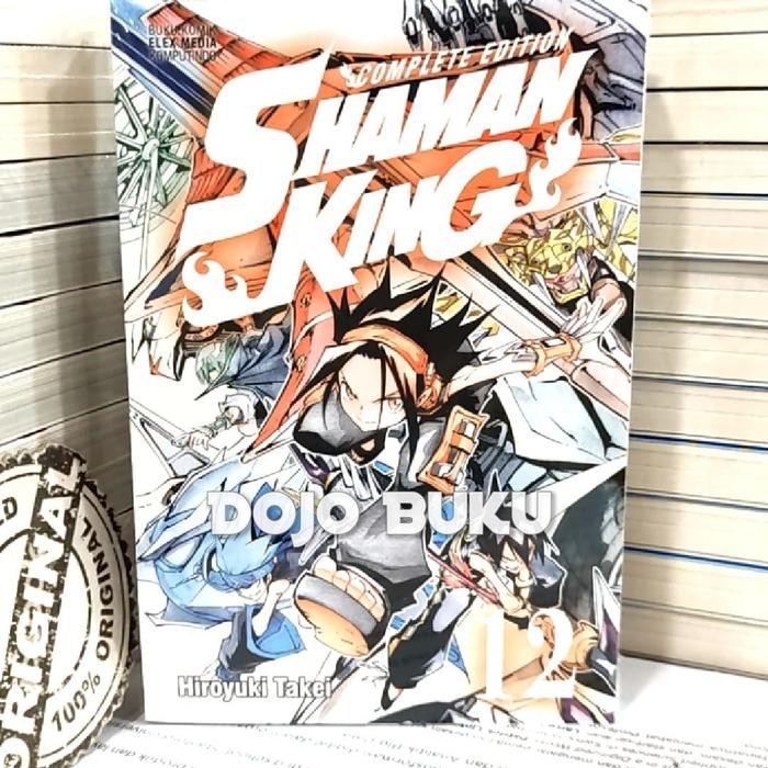 

Komik Shaman King Complete Edition 12 by Hiroyuki Takei