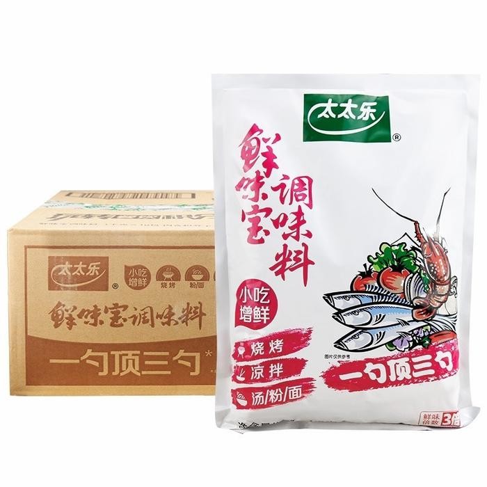 

Xian Wei Bao Bumbu Penyedap Penambah Rasa - 500 g