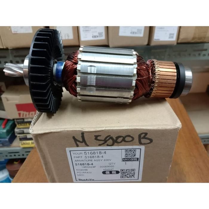 Armature Makita N 5900 B