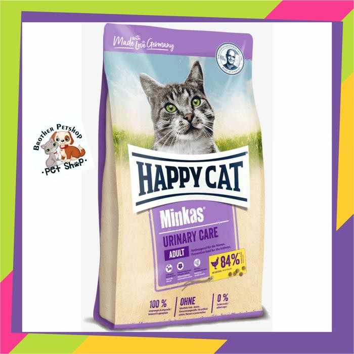 GOJEK Makanan Kucing Happy Cat Minkas Urinary Care 10kg 10 kg HappyCat