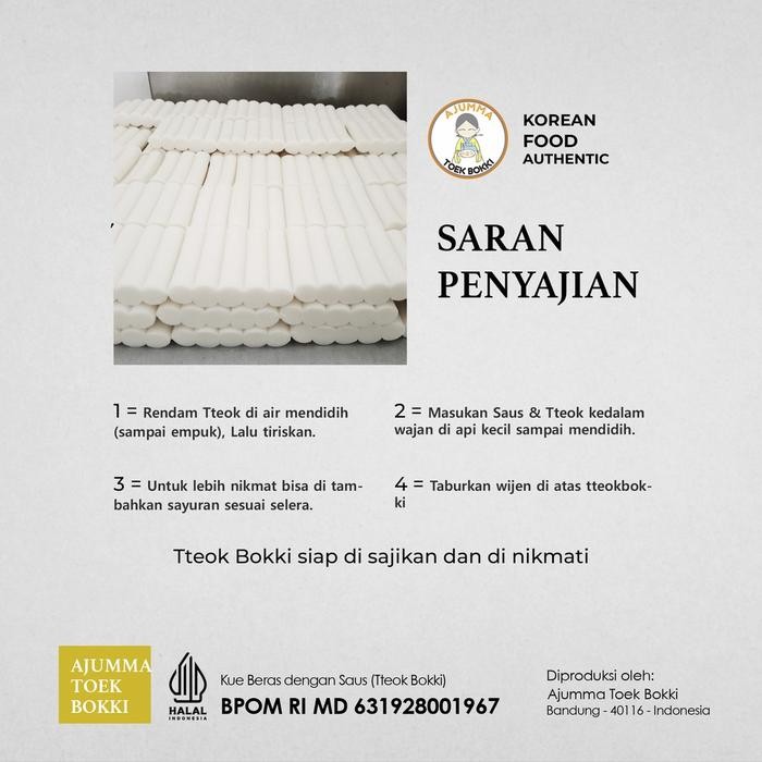 

Diskon! Promo Ajumma Rice Cake Topokki Kue Beras Korea 1Kg