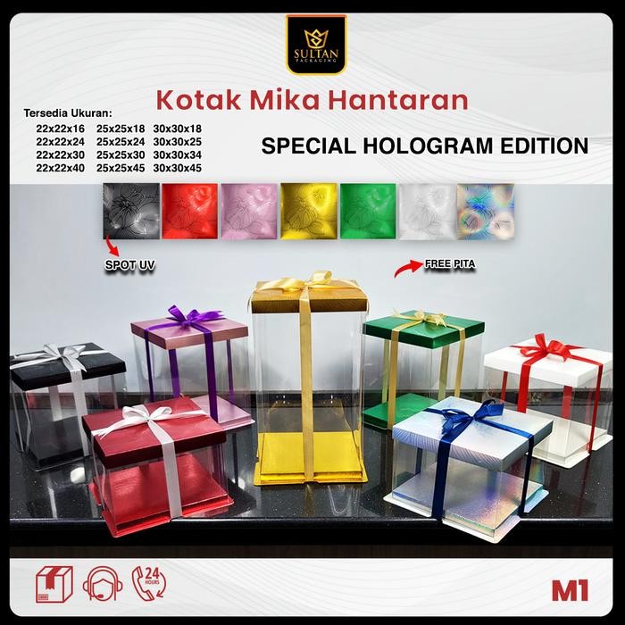 JT Cake Box Kotak Kue Mika Transparan Dus Hadiah - Tutup Hologram 25x25