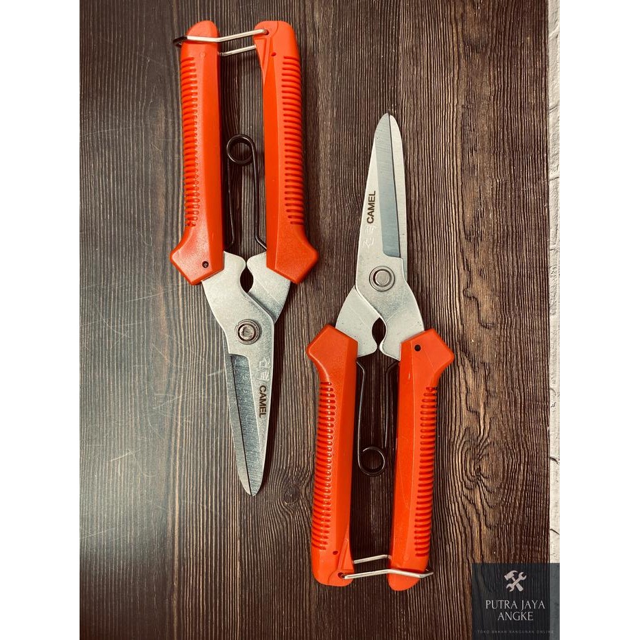 

ID GUNTING KOREA / GUNTING SERBA GUNA / GUNTING SENG / GUNTING KAIN