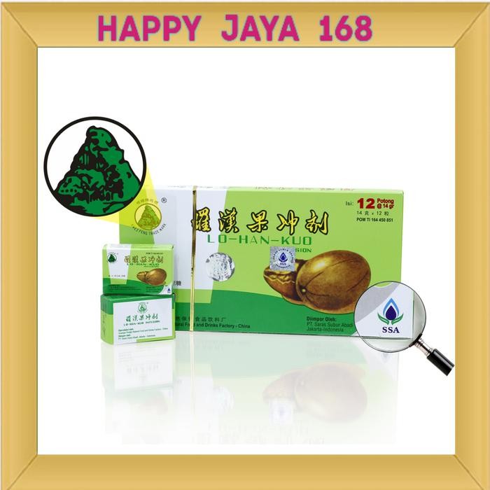 

LO HAN KUO / LOHANKUO INFUSIONS SSA KOTAK