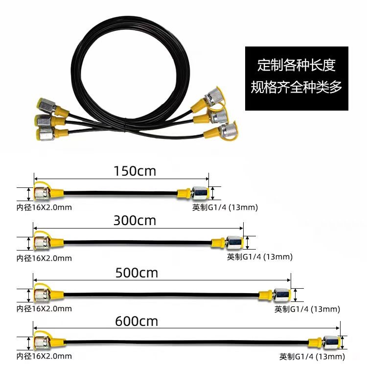 Excavator Parts Hydraulic System Test Tubing Pressure Gauge Line High Pressure Pressure Test Hose