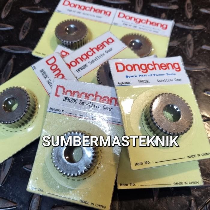 GEAR DONGCHENG DPB20 GIGI NANAS MESIN IMPACT WRENCH DONGCHENG DPB 20