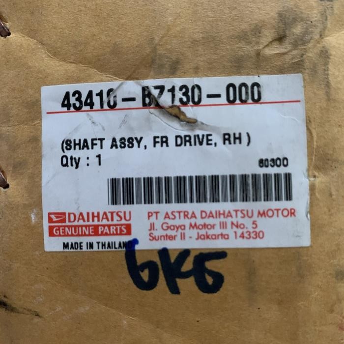 Cv Joint As Roda Assy Kanan Sigra 1000Cc Original