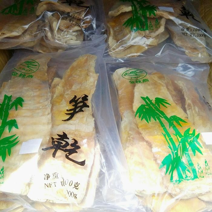 

Baru Dried Bamboo Rebung Kering Sun Kua RRT 1KG