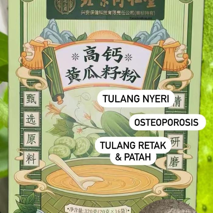 

Pesanan an. JVS - jastip MVC