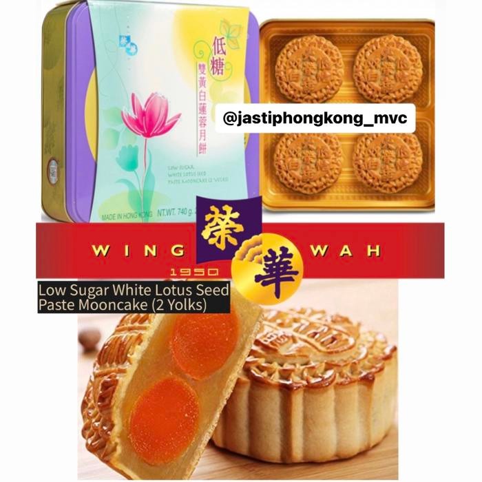 

Wing Wah Mooncake Low Sugar White Lotus Seed Paste2 Yolks