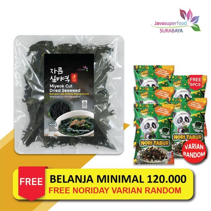 

Baru Cut Wakame Rumput Laut Kering 100g - Dried Seaweed