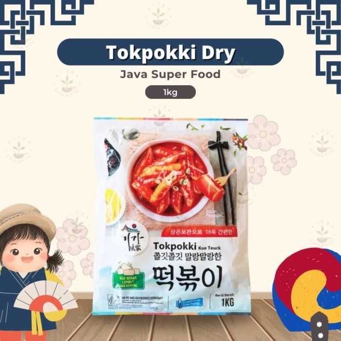 

Baru Tokpokki Dry Rice Cake Tteokbokki 1kg - Kue Beras Korea