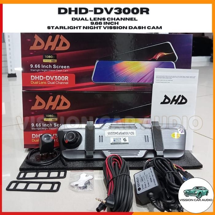 DVR SPION DHD - DV300R FRONT REAR