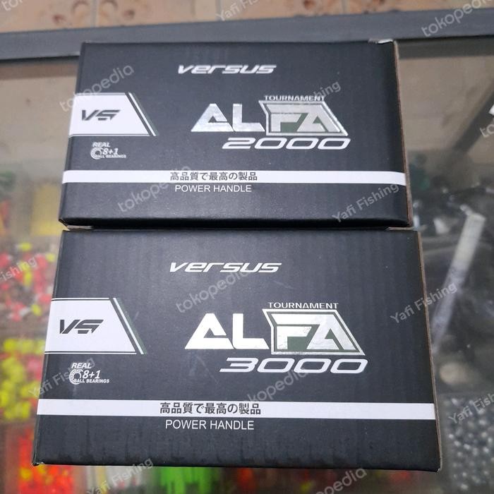 Reel Versus Alfa 2000