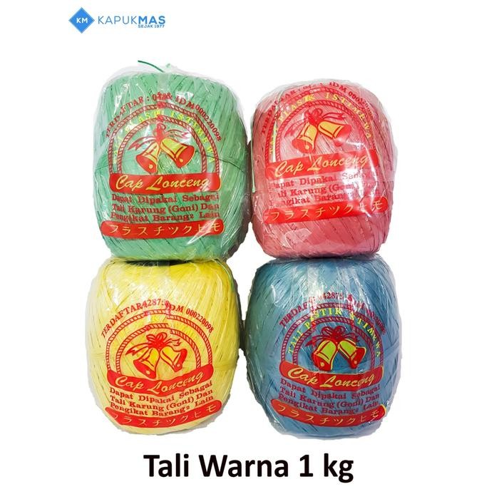 

ID TALI PLASTIK RAFIA LONCENG 1 KG