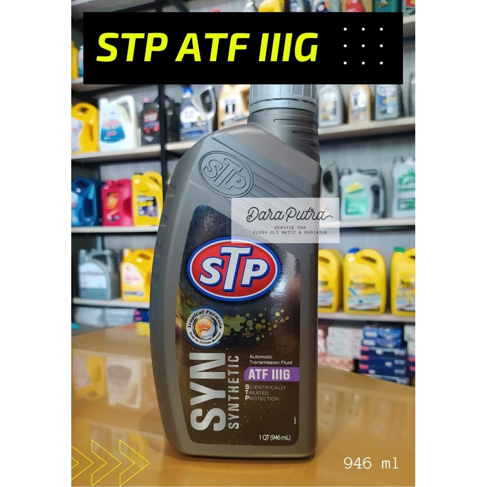 stp atf g synthetic (1 Liter)