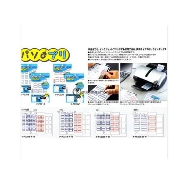 

Promo Kokuyo Tack Index T-22 - Penanda File