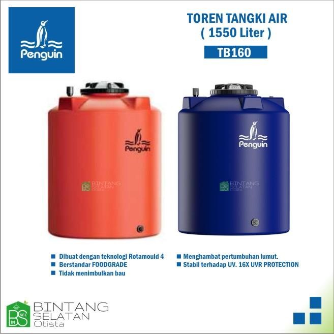 TOREN PENGUIN/ TANDON/ WADAH PENAMPUNGAN AIR PENGUIN TB160 1550 LITER