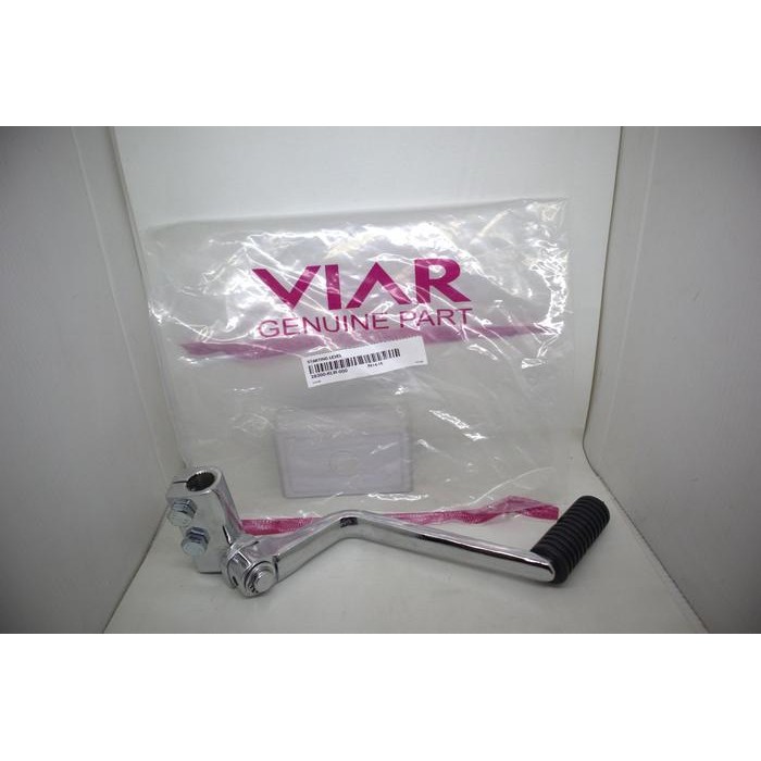 KICK STARTER VIAR KARYA