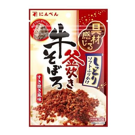 

Baru Ninben Gyu Soboro Furikake Abon Daging Sapi Bonito 30Gr