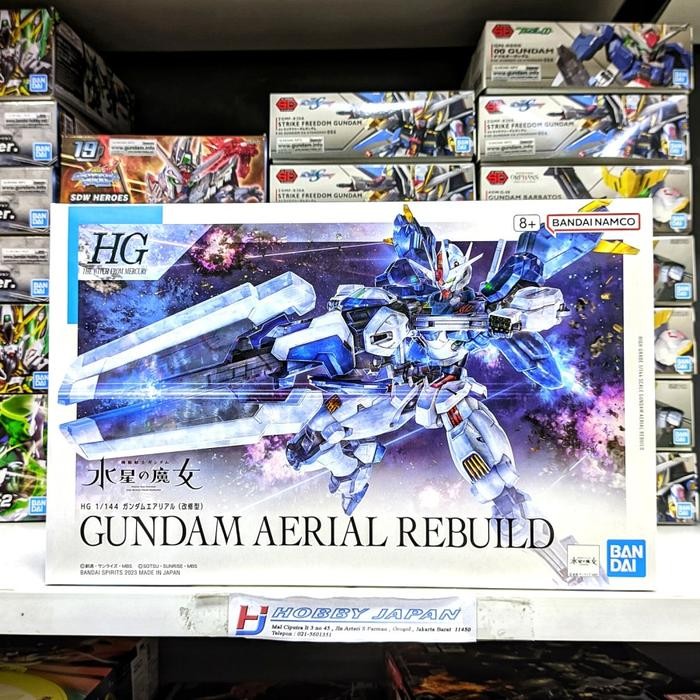 HG Gundam Aerial Rebuild