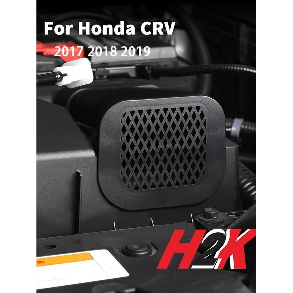 

Car Engine Intake Protection Cover For Honda CRV Turbo 2017 -2018 -2019 -2020 - 2021 - 2022 Gen5