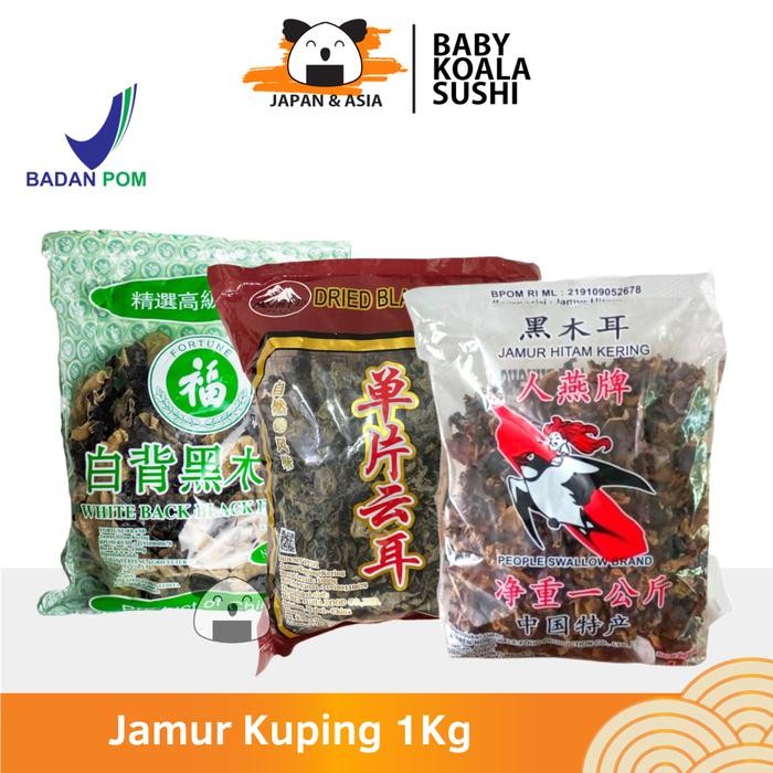 

LUXEHEALTH- Bokni Jamur Kuping Kering Hitam & Putih 1 Kg Dried Black Fungus