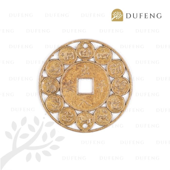 Koin China Kuno 12 Shio Dufeng Koin Keberuntungan Lucky Coin Asli