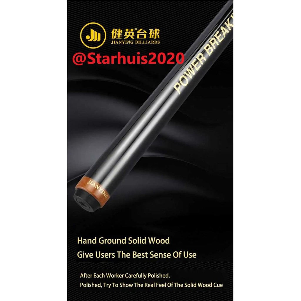 Stik Billiard JIANYING POWER BREAK II series Stik Break/Jump