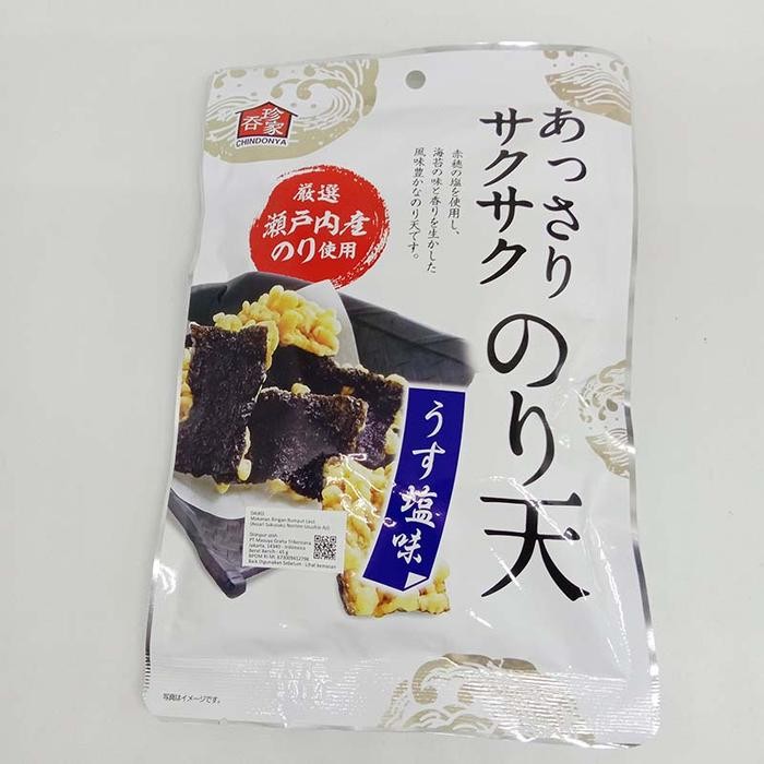 

DISKON DAIKO SHOKUHIN ASSARI SAKUSAKU NTEN USUSHIOAJI READY STOCK